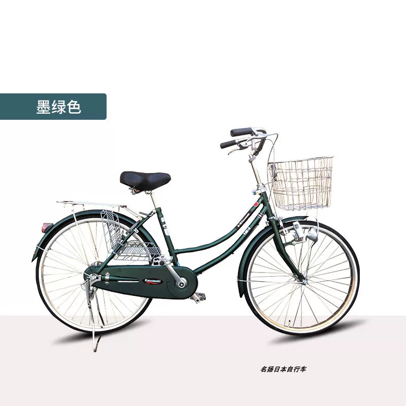 Kawasaki, универсальный японский индукционный велосипед, сенсор человека