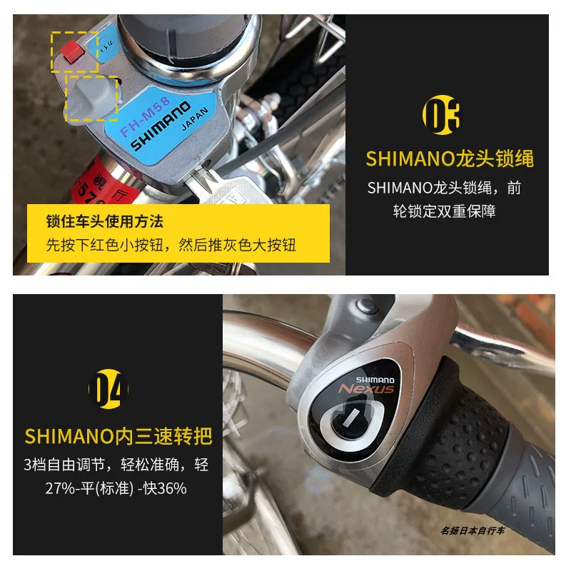 Kawasaki, универсальный японский индукционный велосипед, сенсор человека
