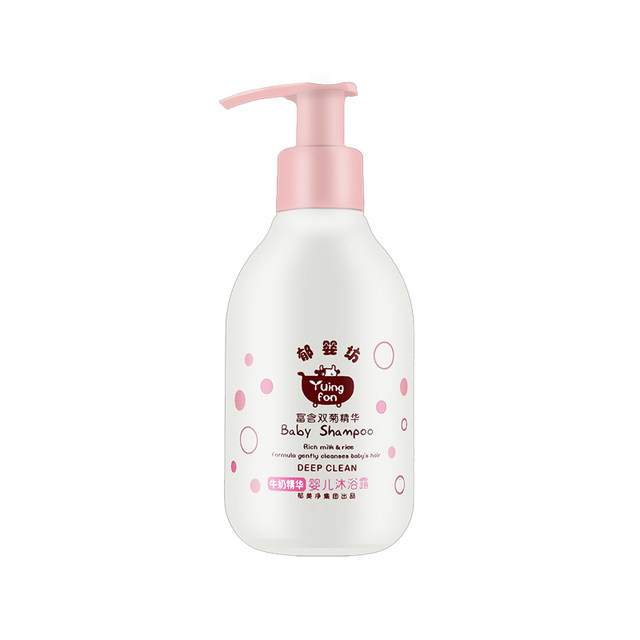 Yumei Jingyu Yingfang baby shampoo baby shower gel 200g ຄວາມຊຸ່ມຊື່ນແລະອ່ອນໂຍນຂອງເດັກເກີດໃຫມ່