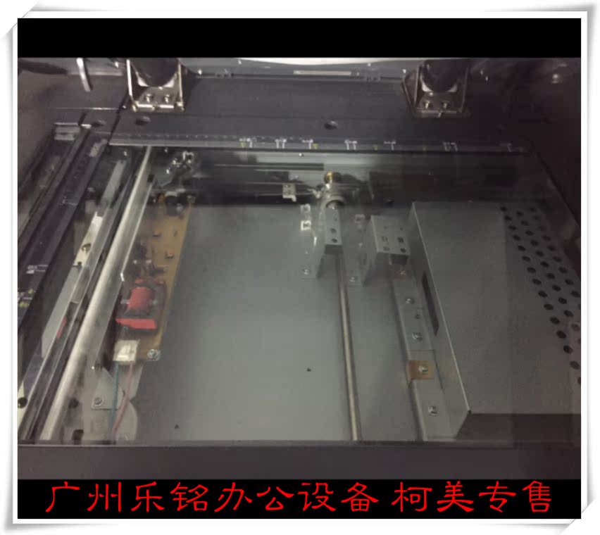Văn phòng in mới tốc độ cao trắng đen Kemei BH950 tích hợp máy in sản xuất bản sao tổng hợp - Máy photocopy đa chức năng