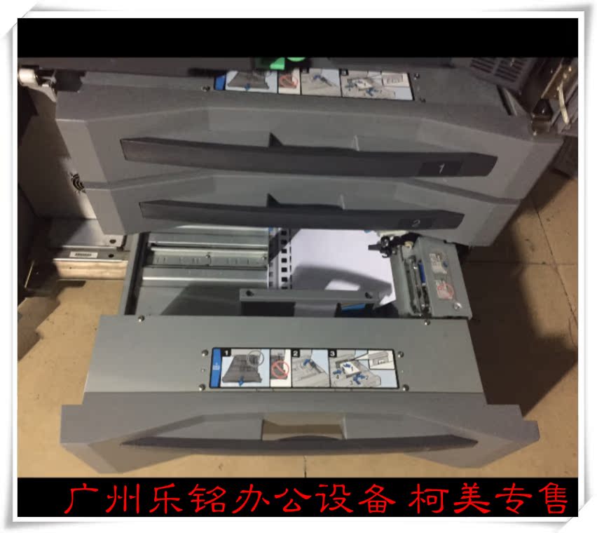 Văn phòng in mới tốc độ cao trắng đen Kemei BH950 tích hợp máy in sản xuất bản sao tổng hợp - Máy photocopy đa chức năng