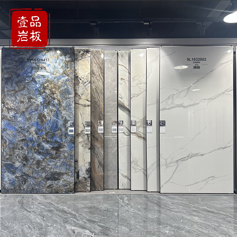 Guangdong Slate 1600×3200 Air-Picked Duplex House Wall Large Size Accessible Luxury Marble Fish Belly Gold Slate Guangdong Slate 1600×3200 Air-Picked Duplex House Wall Large Size Accessible Luxury Marble Fish Belly Gold Slate