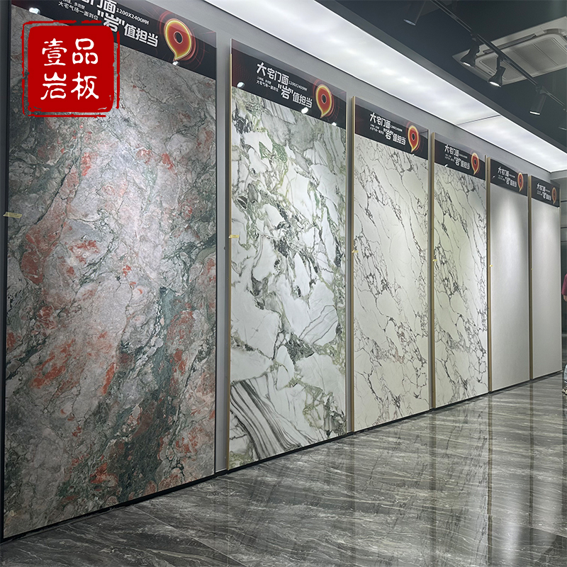 Foshan Slate Diamond Tiles 1200×2400 for Villa Hotel Living Room Flooring Background Wall Monet Garden Slate