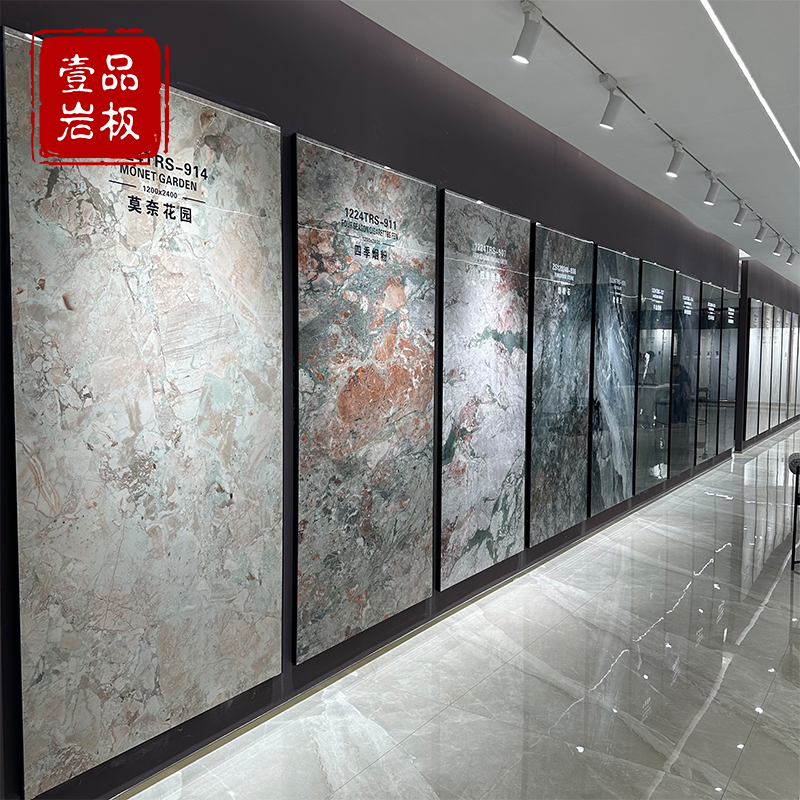 Guangdong Slate 1200*2400 Luxury Stone Tv Background Wall Dining Table Entrance Platform Sideboard Marble Slate Guangdong Slate 1200*2400 Luxury Stone Tv Background Wall Dining Table Entrance Platform Sideboard Marble Slate