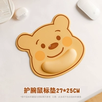 Pooh Bear Mouse Pad