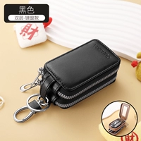 【Зеркальная версия окна】 Двойная мудрость черная