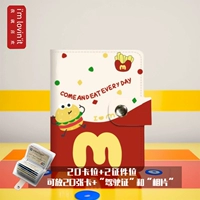 Фри с гамбургером