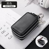 【Без зеркальное окно】 Двойная мудрость черная