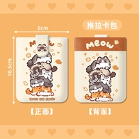 Башенка, котенок