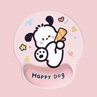 Коврик для мыши Knock Happy Pacha Dog