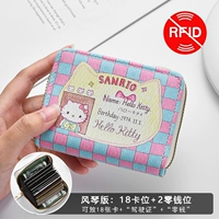 Hello kitty, кошелек, анти-кража