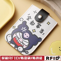 Angry Xiaoku★Усовершенствованная щётка для защиты от кражи