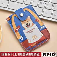 Темно-синяя хрустящая картофельная собачка ★Усовершенствованная щетка для защиты от краж