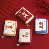 Мультяшный картхолдер с молнией, сумка через плечо, милый маленький кошелек, анти-кража