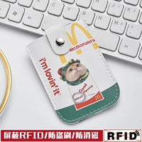 Хрустящий кошачий пирог ★Усовершенствованная щетка для защиты от краж.