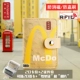 Обновление McDonal-MM