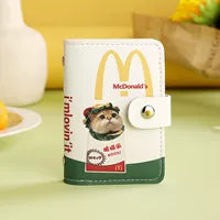 Хрустящая кошка