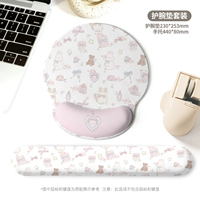 Розовый и белый кот 丨 Подушечка для запястья + подставка для клавиатуры [Можно массировать 丨 Устранить руки мыши]