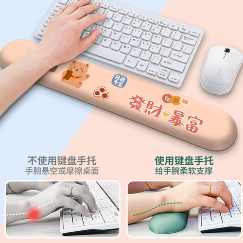 Креативный мультяшный коврик для мыши, защита на запястье, резиновая подставка для клавиатуры, милый офисный коврик для девочек с героями мультфильмов, красивый против теносиновита