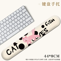 Розовый кот 丨 Подставка для клавиатуры [может массировать 丨 убирает руку мыши]