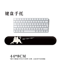 Лежащая белая кошка 丨 Подставка для клавиатуры [может массировать 丨 убирает руку мыши]