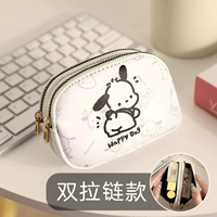 Пача-двойное подтягивание 𫔀