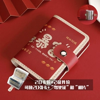 Только стань богатым