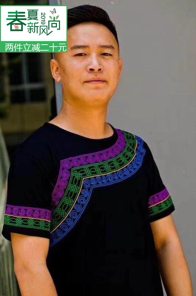 Great Liangshan Yi Clothes Embroidery section 2019 Latest Yi Embroidery Short Sleeve T-shirt Male and female co-pay