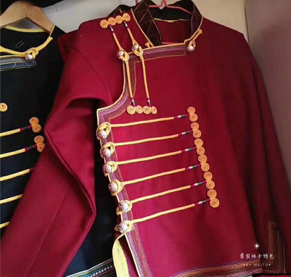 Yi costume Adu men's clothing Jacket Defense Silver Small and Yi Yi Blouse Clothes and Yi clothes Ado clothing