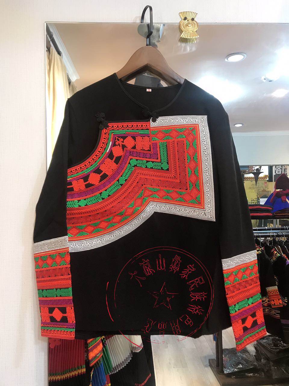 Yi Clothes Male Daliangshan Meiku Yi Clothes New Fall Winter Long Sleeve National Wind Embroidery Costumes