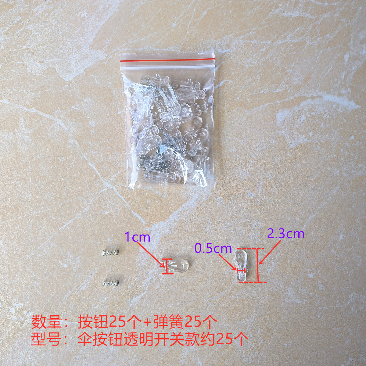 O1CN01SpDd6q1lqVvbIjz1b_!!767774870.jpg