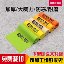 Imported endurance Wright slingshot rubber band flat rubber band group thickened powerful antifreeze violent high elasticity cut the whole roll