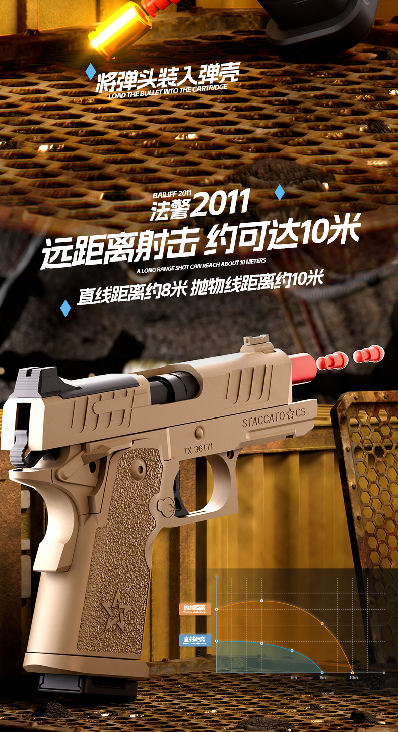 法警_07.jpg