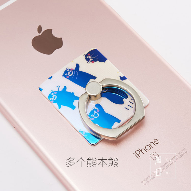 Support téléphone portable - Ref 1360810 Image 30