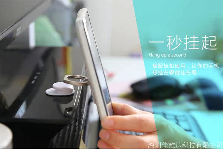 Support téléphone portable - Ref 1360810 Image 5