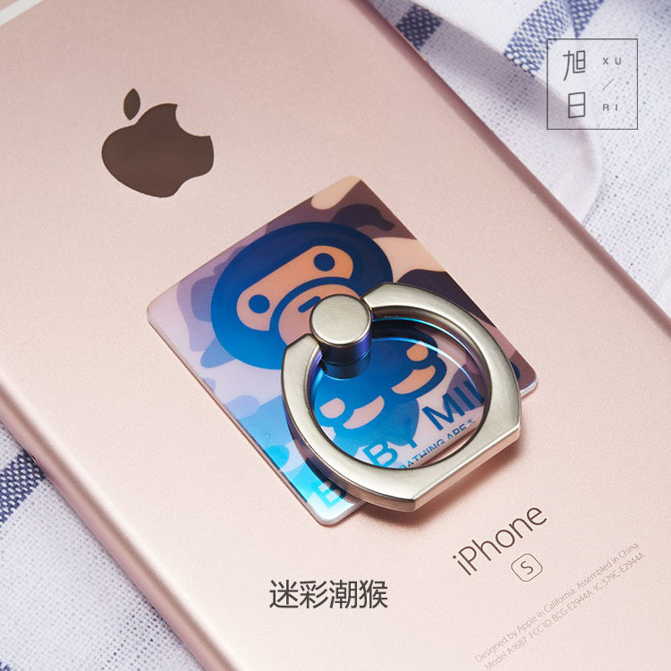 Support téléphone portable - Ref 1360810 Image 24