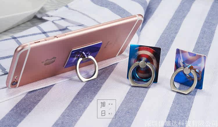 Support téléphone portable - Ref 1360810 Image 3