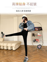Leggings womens pants 2021 new spring and autumn large size fat MM black tight pencil pants elastic small black pants