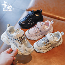 Childrens sports shoes 2021 spring new girl casual father shoes Boy non-slip lightweight breathable running shoes tide