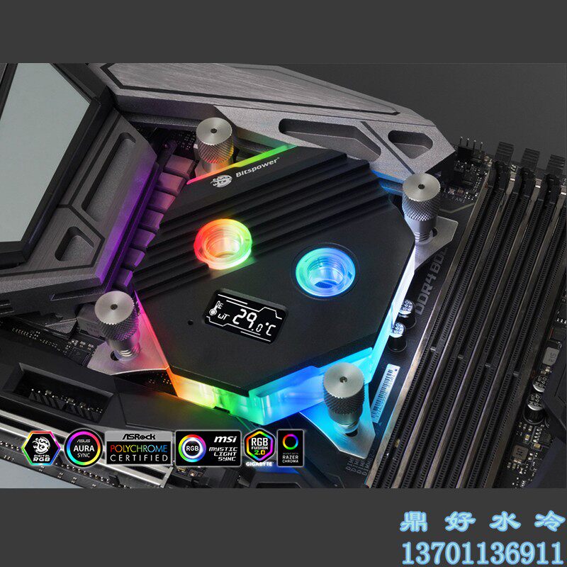 Tripod good water cooled Bitspower temperature number of CPU water cooled heads BP-CPUM-OLED