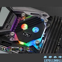 Dinghao water cooling Bitspower temperature digital display CPU water cold head BP-CPUM-OLED