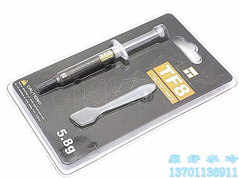 Tripod good water cooling Limin TF8 high end CPU thermally conductive silicone grease thermal conductivity coefficient 13 8 not conductive