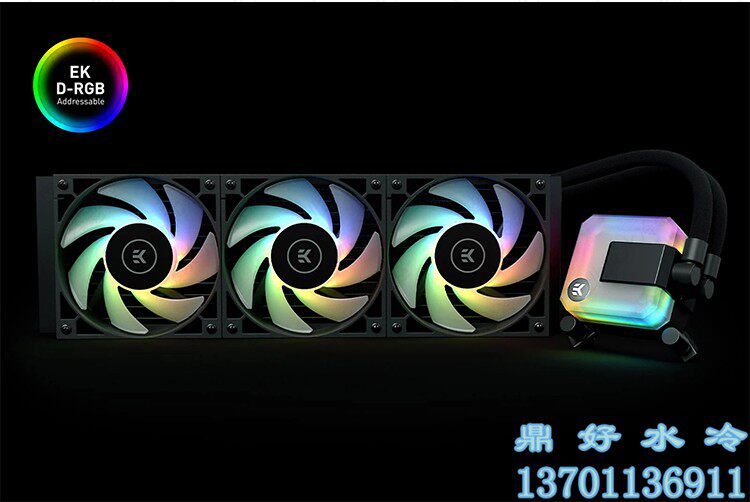 Dinghao water-cooled EK AIO 120 240 360 D-RGB integrated CPU water-cooled radiator ARGB lighting effect