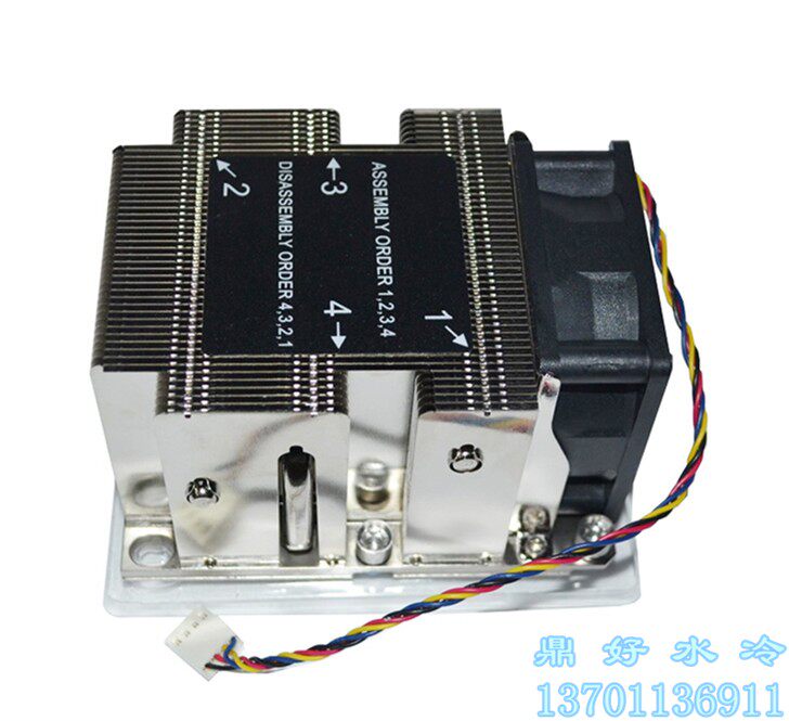 Tripod good water cooling 2U 3647-pin server radiator