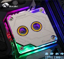 Dinghao water cooled CPU water block supports 1151 115x 2011 2066 I7