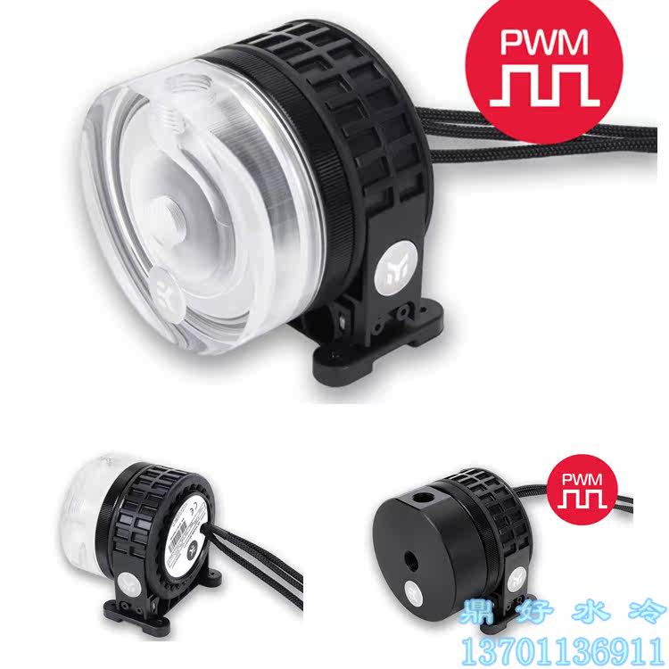Dinghao water cooling EK D5 water pump EK D5 water pump PWM transparent version PWM temperature control