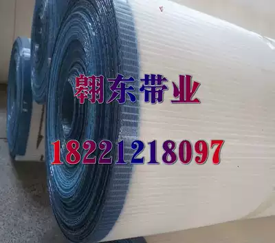 Paper machine printing and dyeing machine drying filter polyester spiral mesh polyester dry mesh square hole mesh press filter forming mesh belt