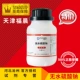Fuchen Fine Chemical AR500г/бутылка
