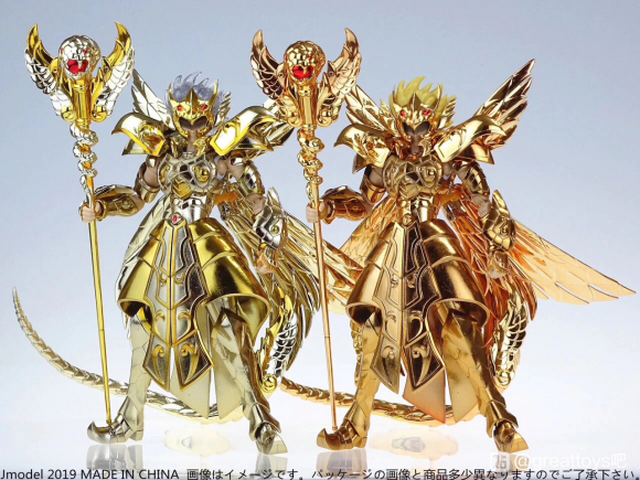 Myth cloth ex 13th gold saint Clearance