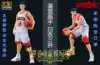 Spot slam-dunk master big saint model mitsui new hair head carved white jersey with Q version rukawa head